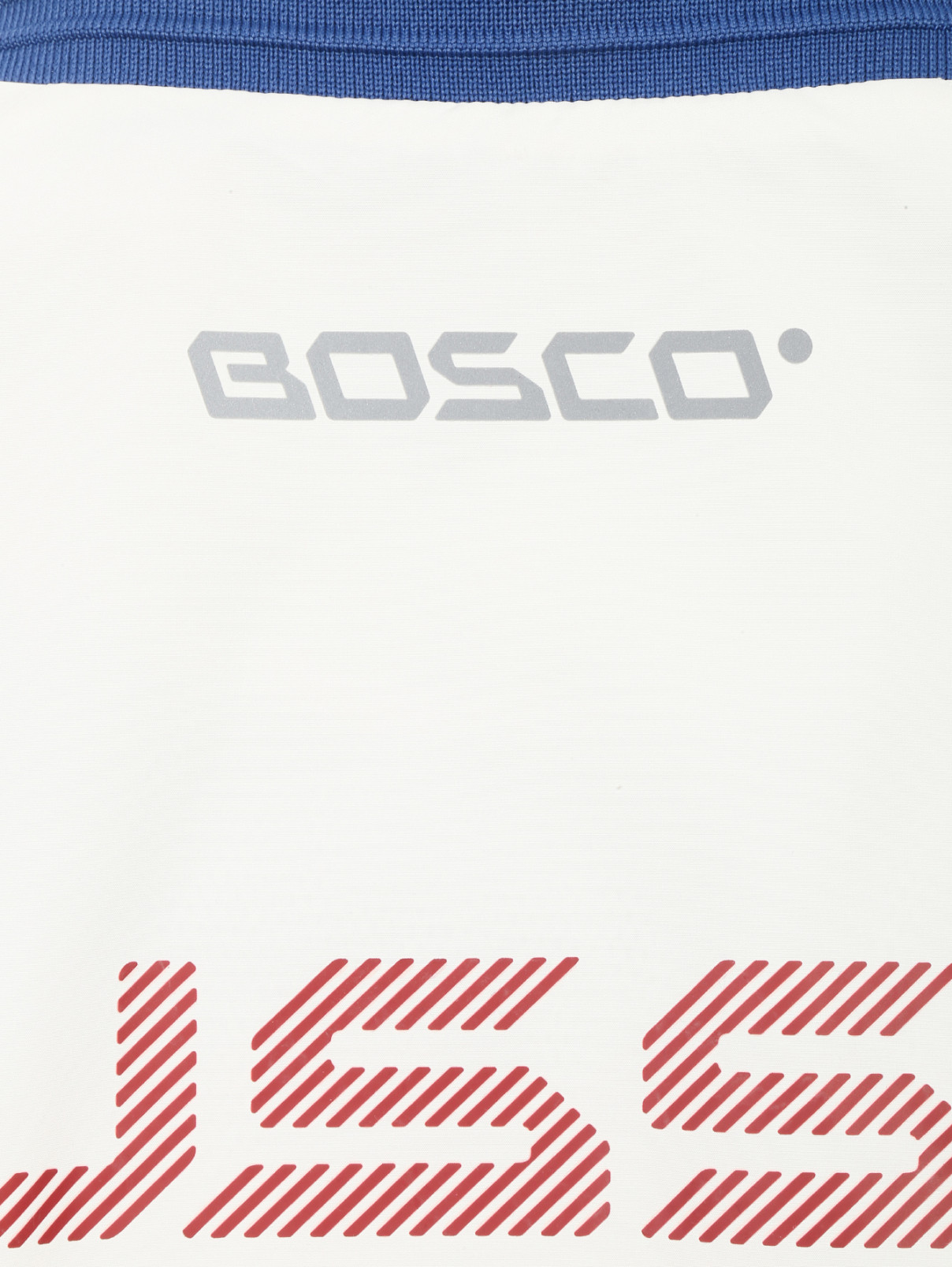 Спортивный костюм с принтом BOSCO  –  Деталь1  – Цвет:  Белый